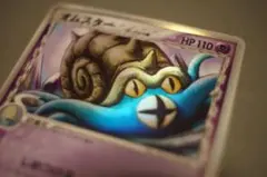 オムスター δ ☆ 拡張パック ホロンの幻影 027/052 - メルカリ