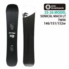 2026年最新】スノーボード gray machの人気アイテム - メルカリ