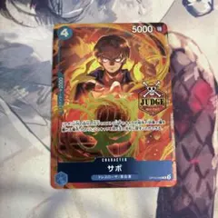 2026年最新】ジャッジプロモの人気アイテム - メルカリ