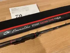 2026年最新】ストイストrt 79mlmの人気アイテム - メルカリ