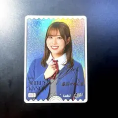 2026年最新】伊達さゆり サイン ラブカの人気アイテム - メルカリ