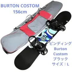 2026年最新】csb スノーボードケースの人気アイテム - メルカリ