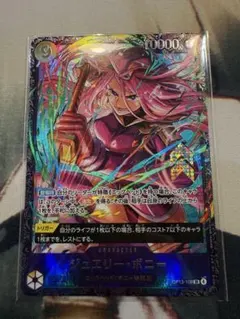 2026年最新】ボニー srの人気アイテム - メルカリ