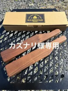 2026年最新】ヒジラクの人気アイテム - メルカリ