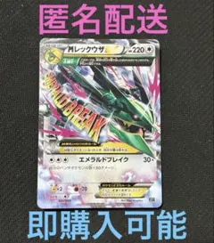 2026年最新】エクストラレギュレーションボックスの人気アイテム