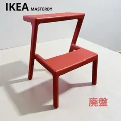 2026年最新】メステルビーの人気アイテム - メルカリ