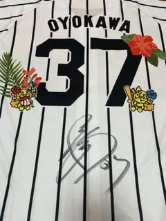 2026年最新】沖縄限定 阪神の人気アイテム - メルカリ