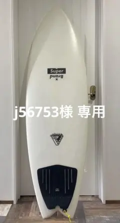 2026年最新】ヘリックス スーパーブランドの人気アイテム - メルカリ