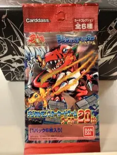 2026年最新】20th Anniversary パック 未開封の人気アイテム - メルカリ