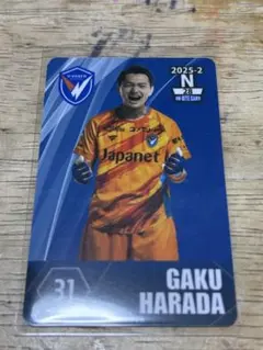 2026年最新】vファーレン長崎 オンサイトカードの人気アイテム - メルカリ