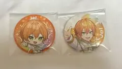 2026年最新】ジェルくん まとめ売りの人気アイテム - メルカリ