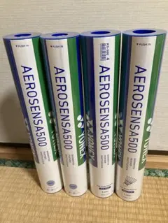 2026年最新】エアロセンサ500の人気アイテム - メルカリ