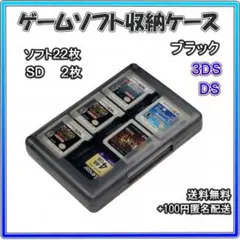 2026年最新】ニンテンドー 3ds ds ソフトの人気アイテム - メルカリ