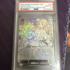 2026年最新】クリーブランド secの人気アイテム - メルカリ