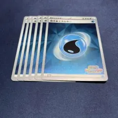 2026年最新】いっしょにフレンドバトル エネルギーの人気アイテム