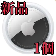 2026年最新】appleエアタグ未開封の人気アイテム - メルカリ