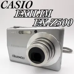 2026年最新】中古 CASIO EX-Z500の人気アイテム - メルカリ