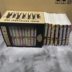 2026年最新】シオリエクスペリエンス 1の人気アイテム - メルカリ