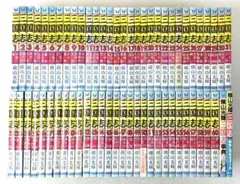 2026年最新】三国志 横山光輝の人気アイテム - メルカリ