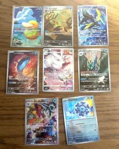 2026年最新】ポケカ ar chr まとめ売りの人気アイテム - メルカリ