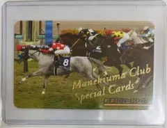 2026年最新】まねき馬の人気アイテム - メルカリ