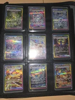 2025年最新】ポケカ引退品 psa10の人気アイテム - メルカリ