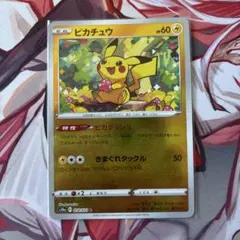 2026年最新】レジェンド ミラー ピカチュウの人気アイテム - メルカリ