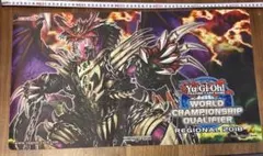 2026年最新】遊戯王 プレイマット 2018の人気アイテム - メルカリ
