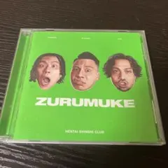 2026年最新】変態紳士クラブの人気アイテム - メルカリ