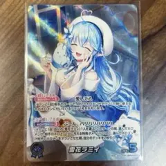 2026年最新】雪花ラミィ OUR ホロカの人気アイテム - メルカリ