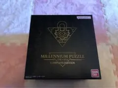 2026年最新】千年パズル complete editionの人気アイテム - メルカリ