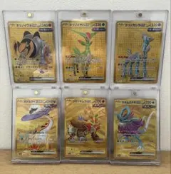 2026年最新】ワイルドフォース サイバージャッジarコンプの人気