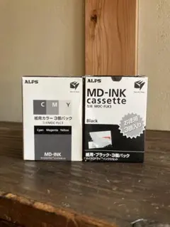 2026年最新】アルプス電気 インクの人気アイテム - メルカリ