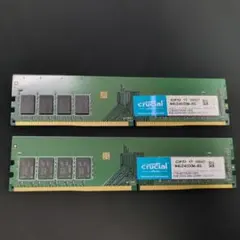 2026年最新】Crucial 16GB DDR4-2400の人気アイテム - メルカリ
