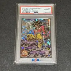 2026年最新】孫悟空GT psa10の人気アイテム - メルカリ