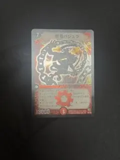 2026年最新】レリーフ加工 ワンピースカードの人気アイテム - メルカリ