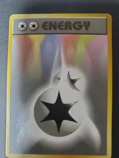 2026年最新】ポケモンカード エネルギー 初版の人気アイテム - メルカリ