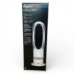 2026年最新】Dyson Hot Cool AM05の人気アイテム - メルカリ