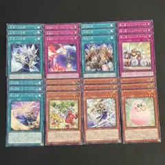 2026年最新】光の黄金櫃 デッキの人気アイテム - メルカリ