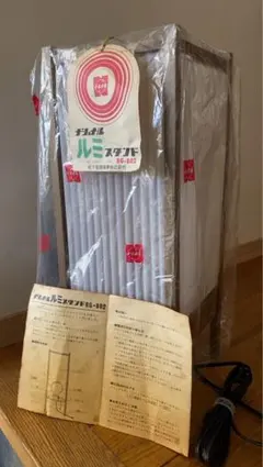 2026年最新】ナショナル行燈の人気アイテム - メルカリ