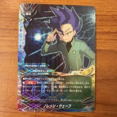 2026年最新】ドラグメタル バディファイトの人気アイテム - メルカリ