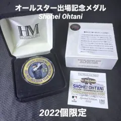 2026年最新】大谷翔平メダルの人気アイテム - メルカリ