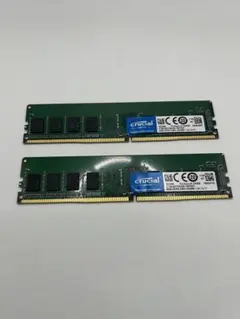 2026年最新】crucial ddr4 2400 8gbの人気アイテム - メルカリ