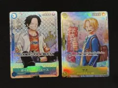 ポートガス・D・エース：最強ジャンプ5月号 応募者全員大サービス