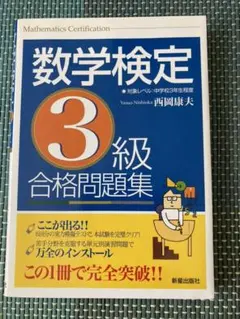 2026年最新】西岡康夫の人気アイテム - メルカリ