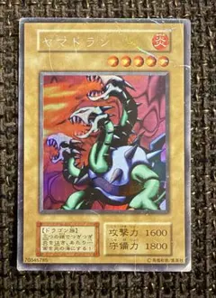 2026年最新】ウルシクの人気アイテム - メルカリ