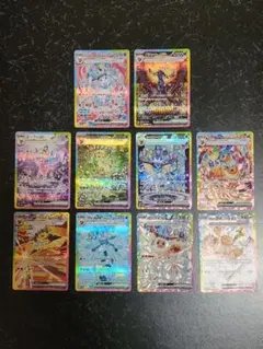 2026年最新】イーブイ sar コンプの人気アイテム - メルカリ