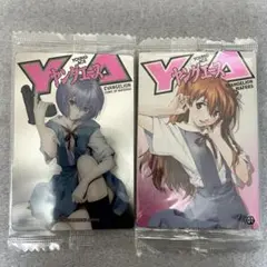 2026年最新】ヤングエース アスカ ウエハースの人気アイテム - メルカリ