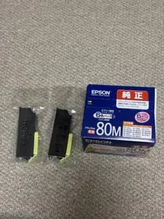 2026年最新】epson インク 純正 64の人気アイテム - メルカリ