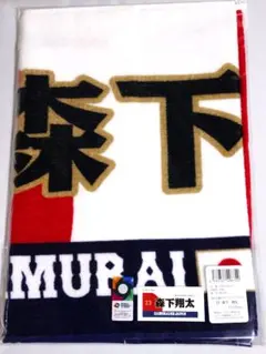 m49126771837_1.jpg?1771284583